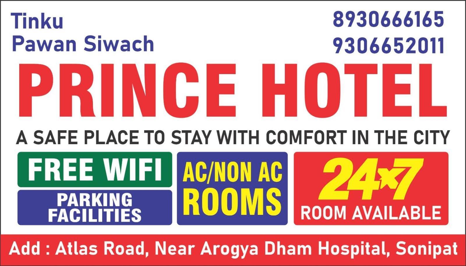 Prince Hotel سونيبات المظهر الخارجي الصورة